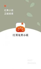 乐博体育官网app